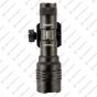 Streamlight  Protac Rail Mount 1  Lampe 